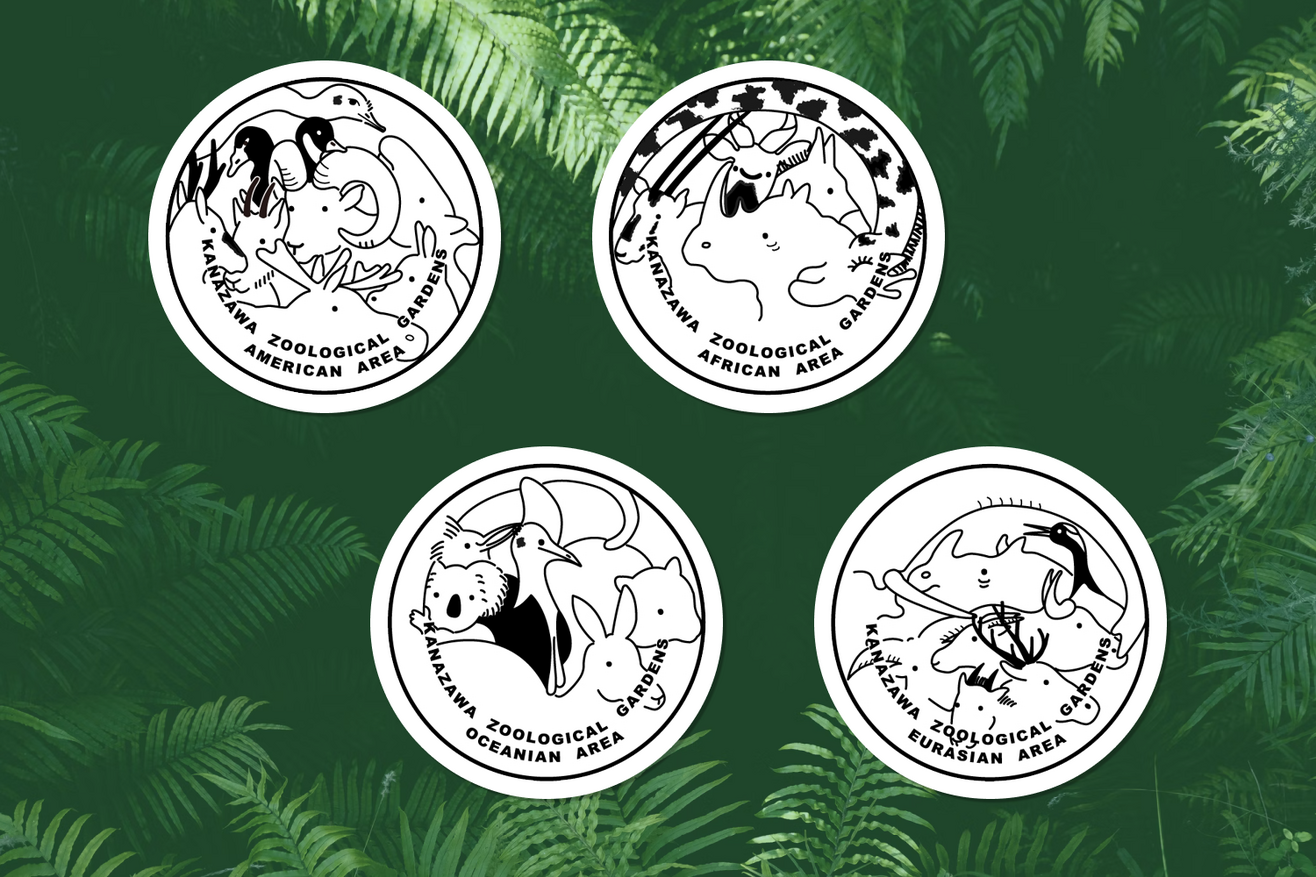 金沢動物園 エリア別サイン