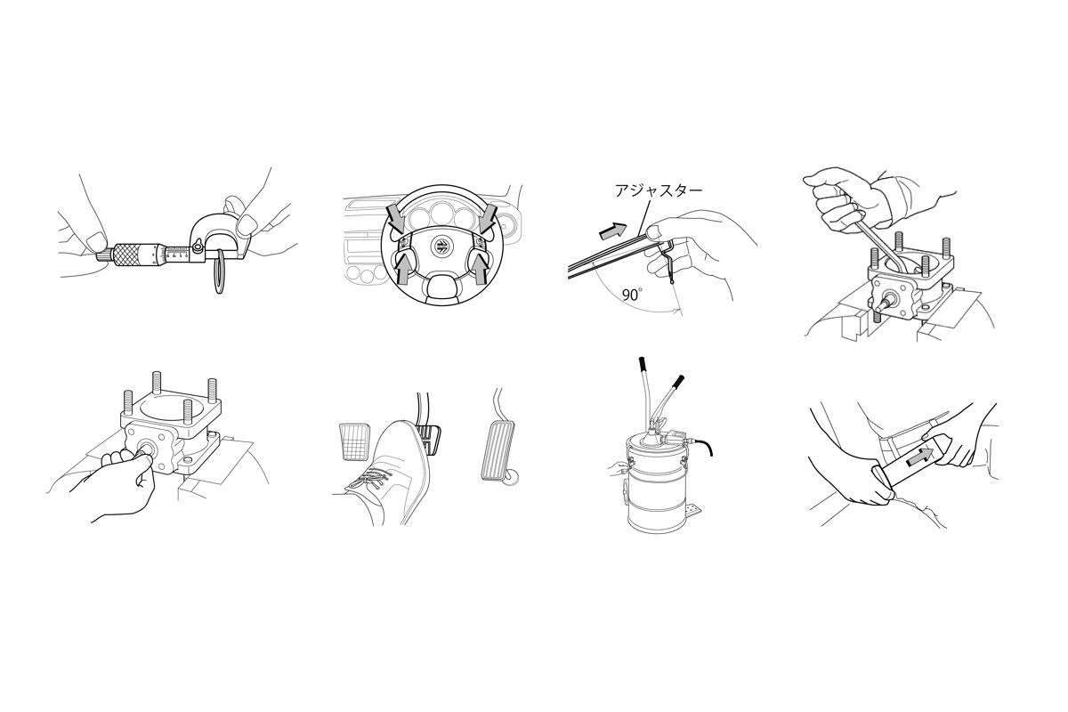 取扱説明書用イラスト